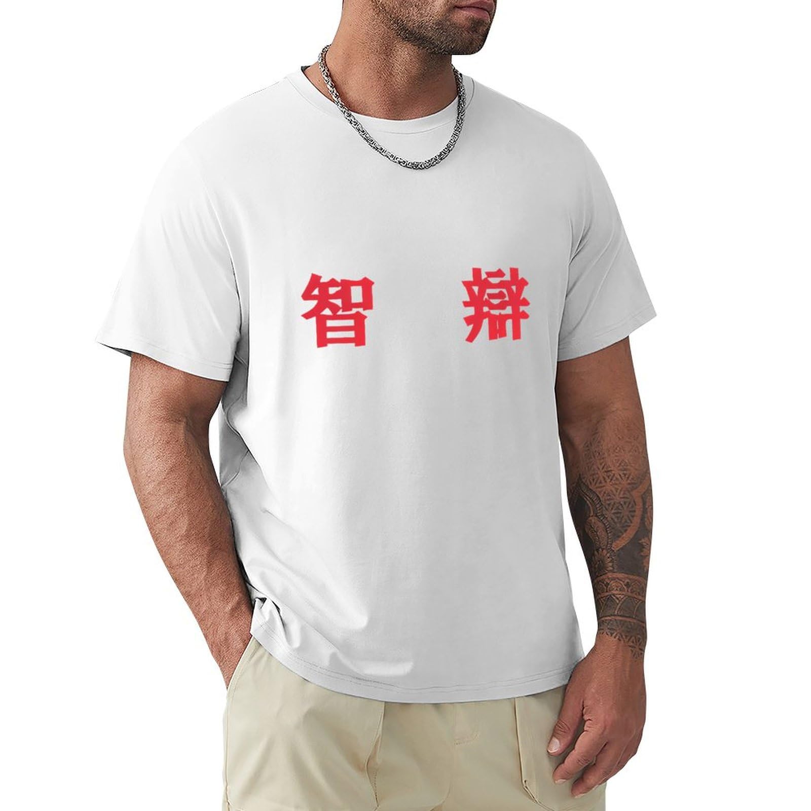 智弁学園Tシャツ2着セット 61+xodQ9GXL.jpg